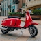 მოპედი Royal Alloy GT 125N 